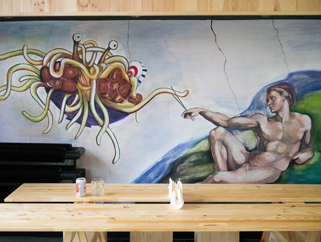 Ramen Bar Amen FSM Foodie