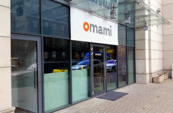 omami-20151116