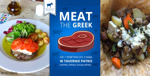 meat_the_greek_201604