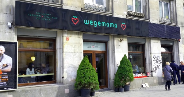 wegemama-20170301