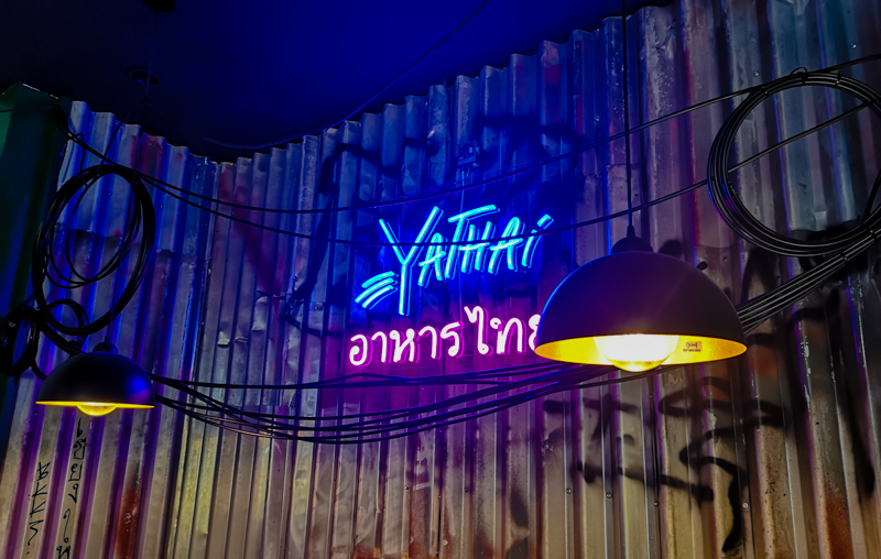Yathai 1